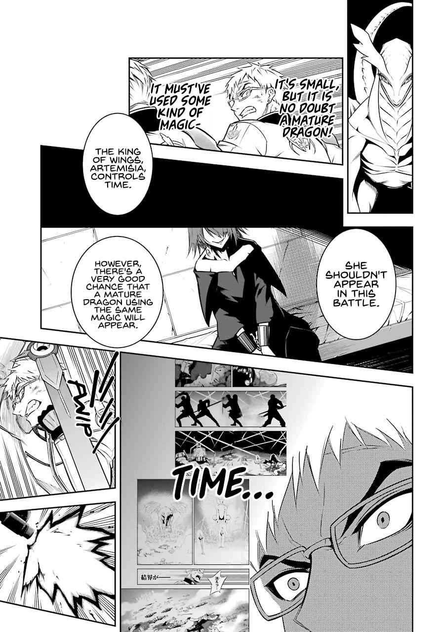Ragna Crimson Chap 29 - Next Chap 30
