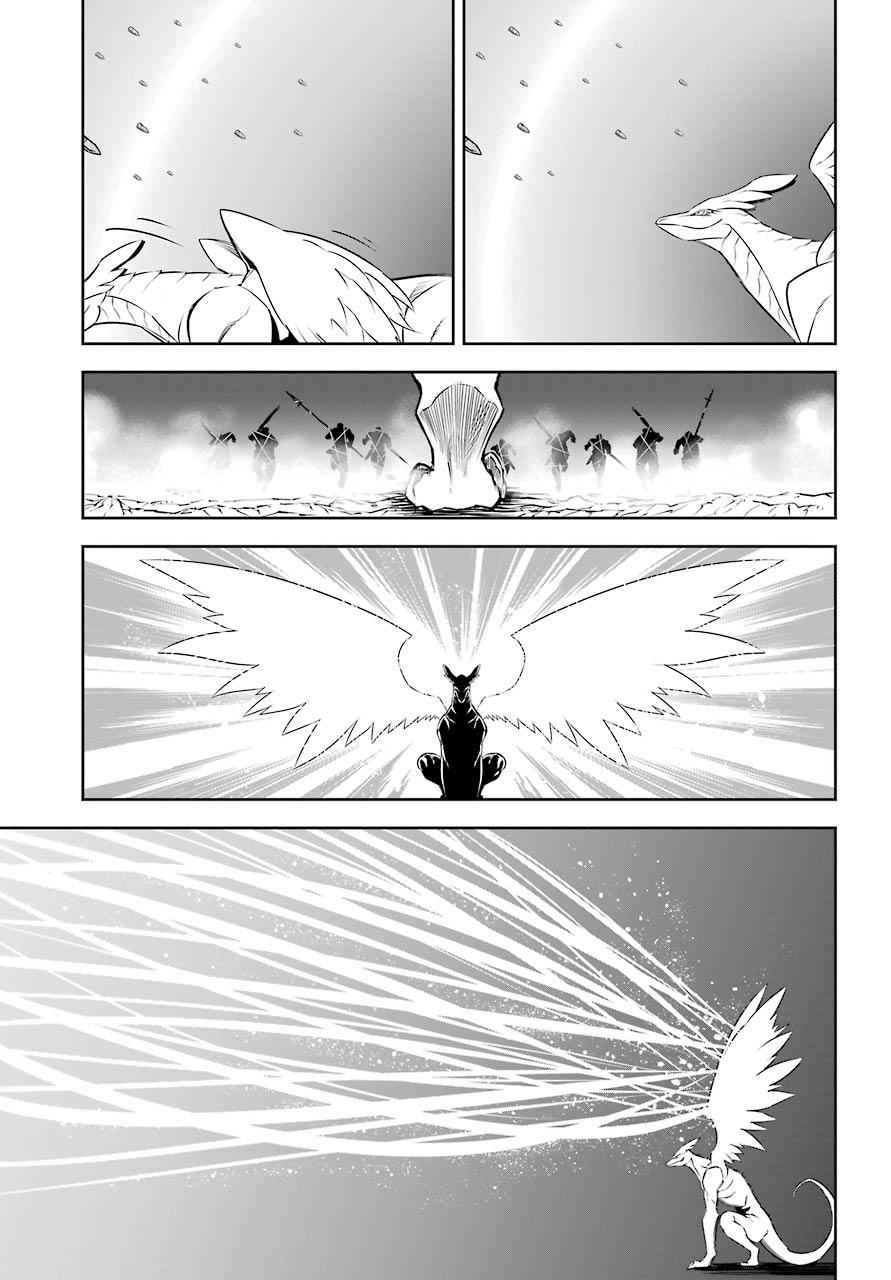 Ragna Crimson Chap 29 - Next Chap 30
