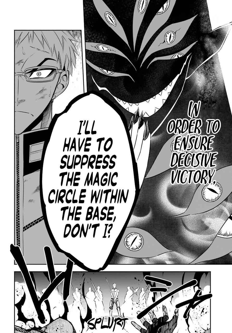 Ragna Crimson Chap 29 - Next Chap 30