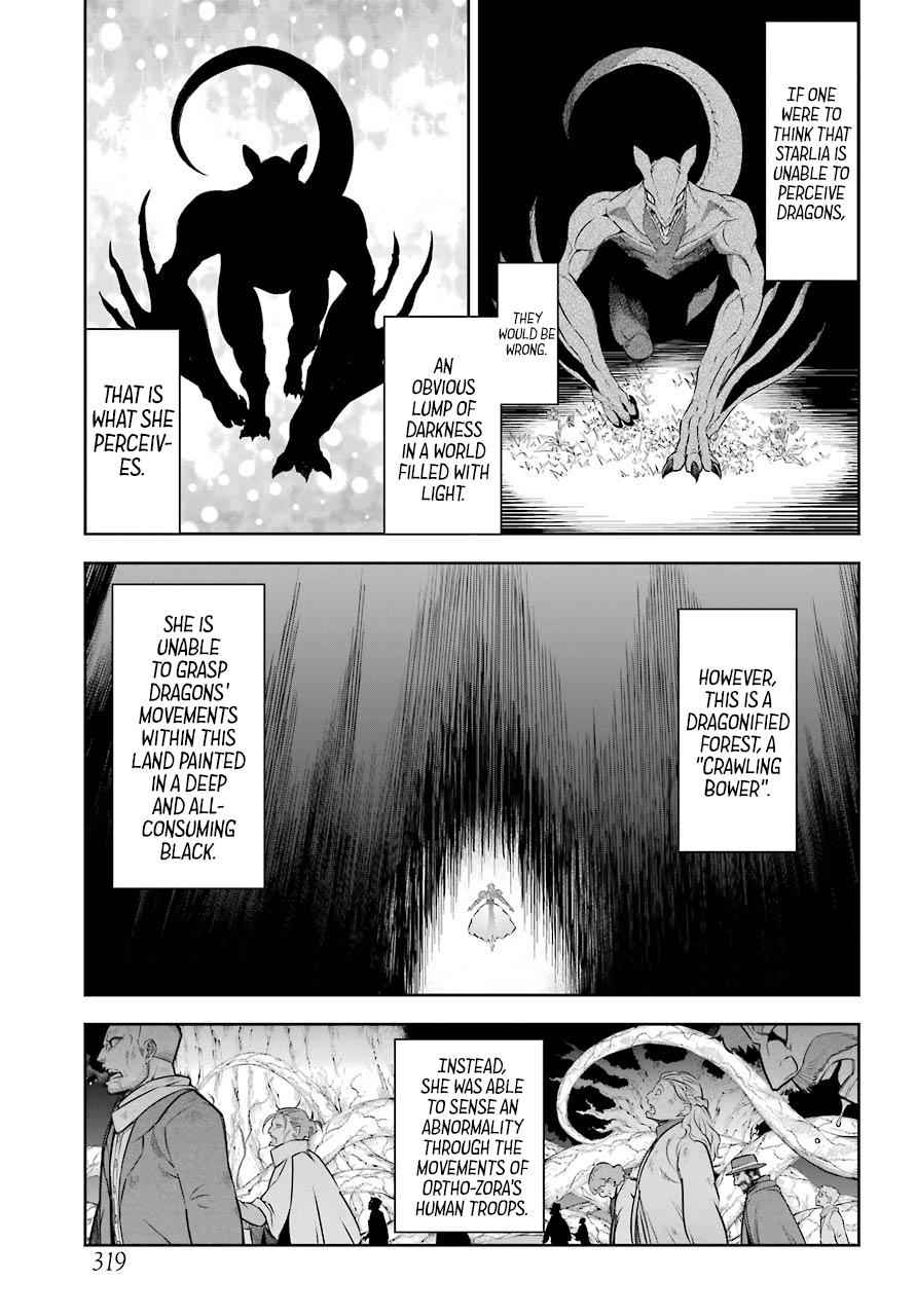 Ragna Crimson Chap 29 - Next Chap 30