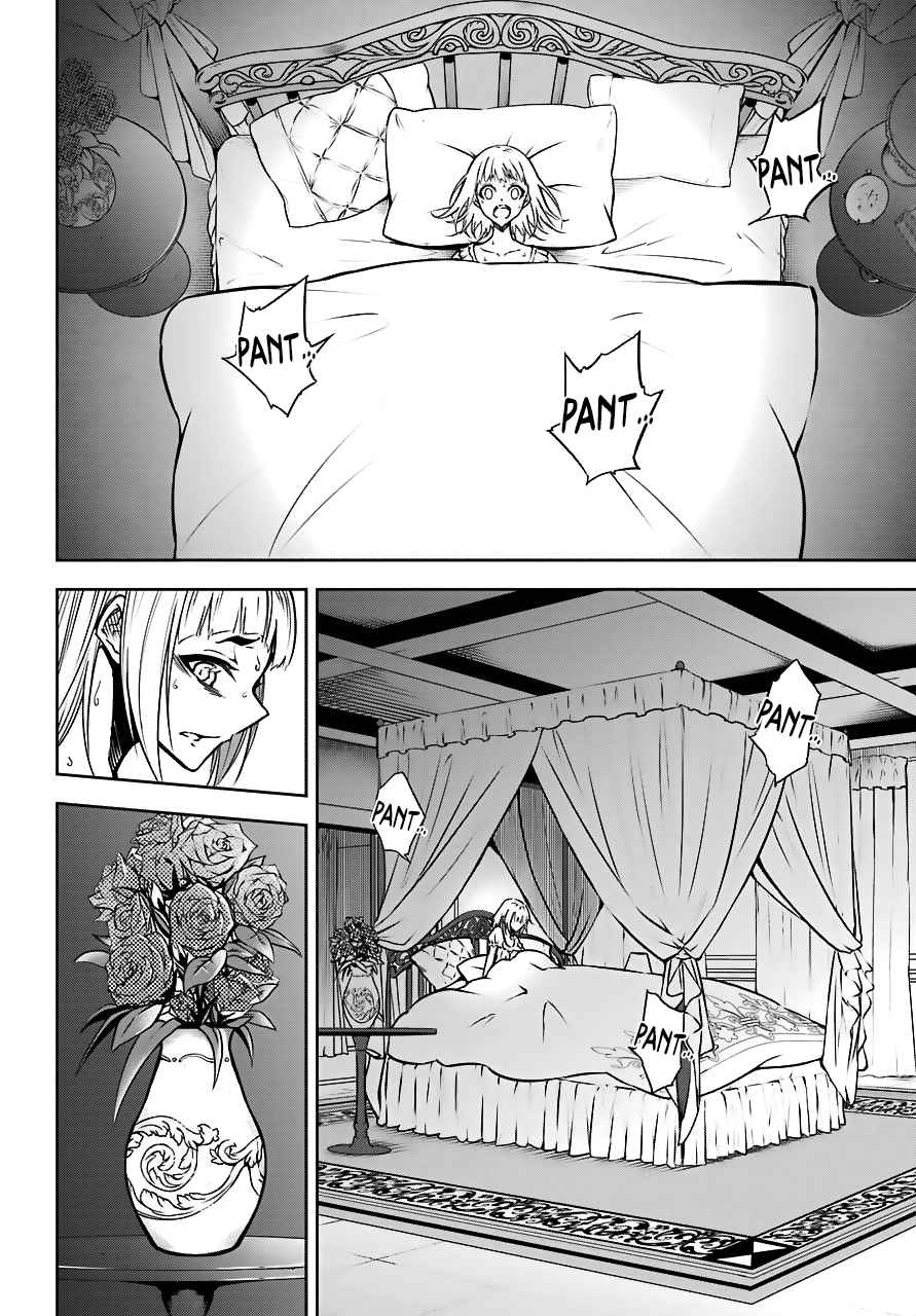 Ragna Crimson Chap 20 - Next Chap 21