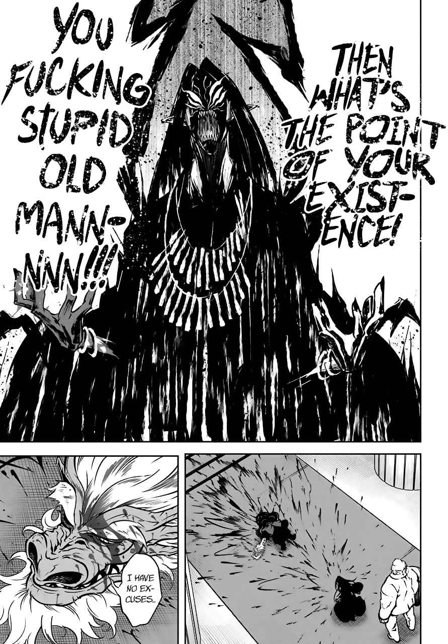Ragna Crimson Chap 20 - Next Chap 21