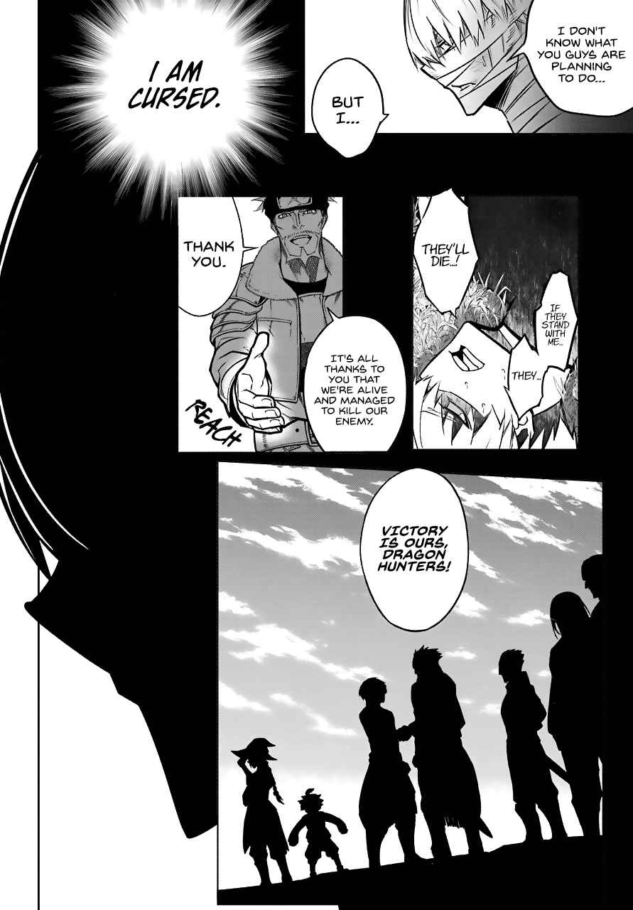 Ragna Crimson Chap 20 - Next Chap 21