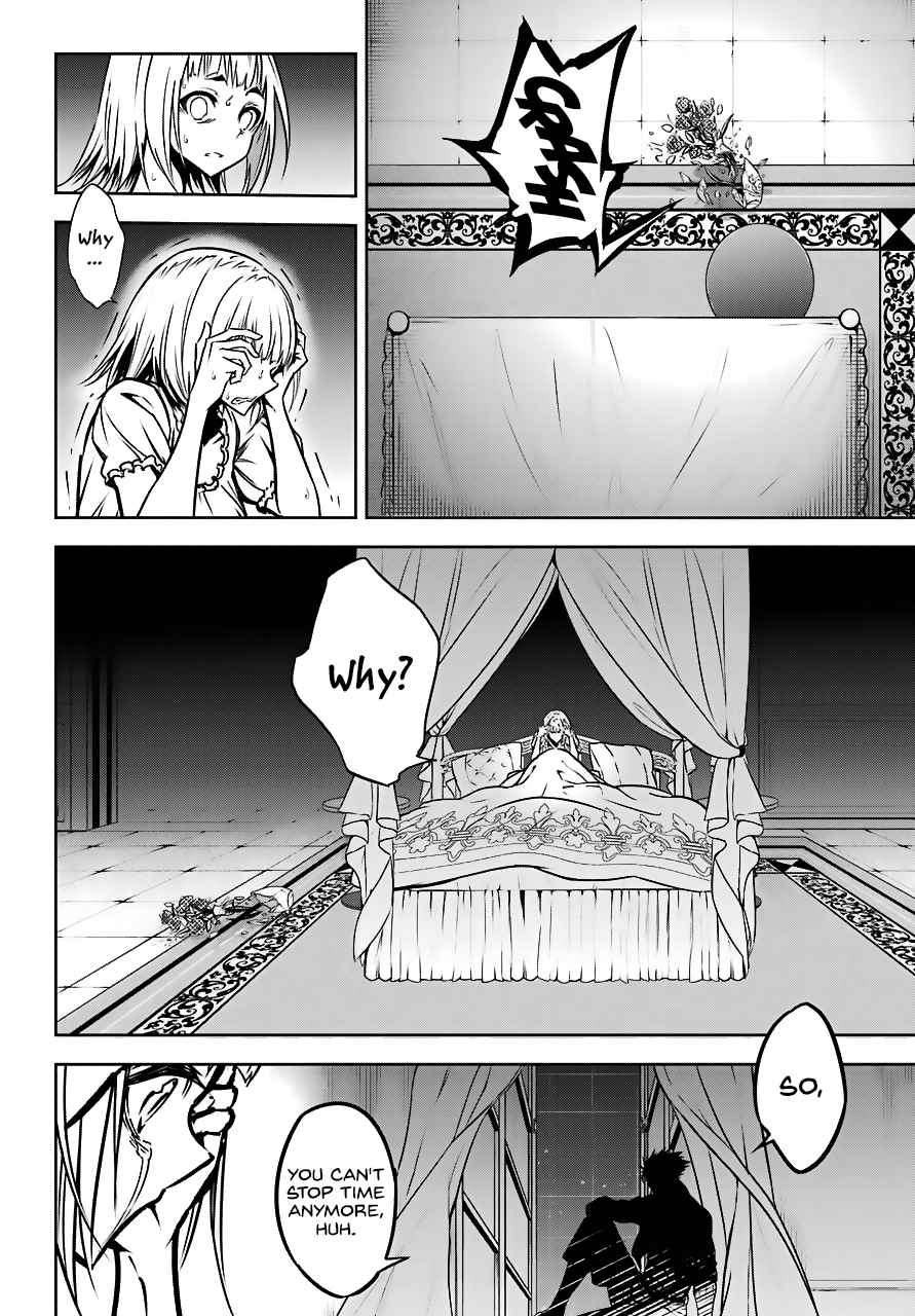 Ragna Crimson Chap 20 - Next Chap 21