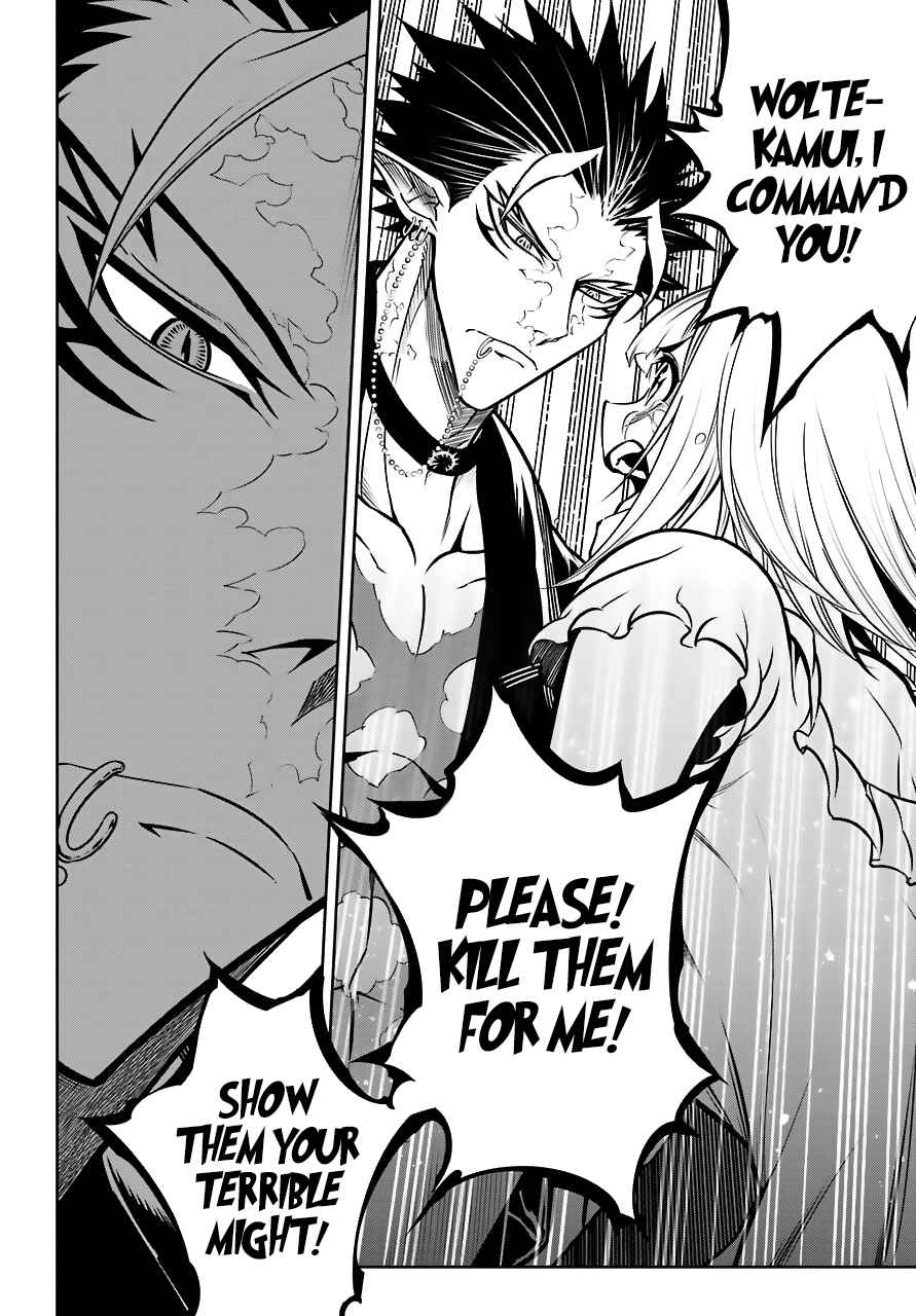 Ragna Crimson Chap 21 - Next Chap 22