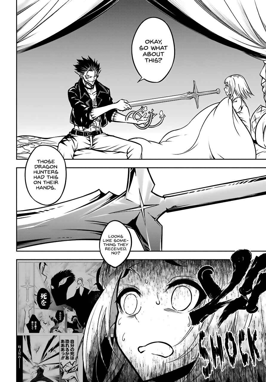 Ragna Crimson Chap 21 - Next Chap 22