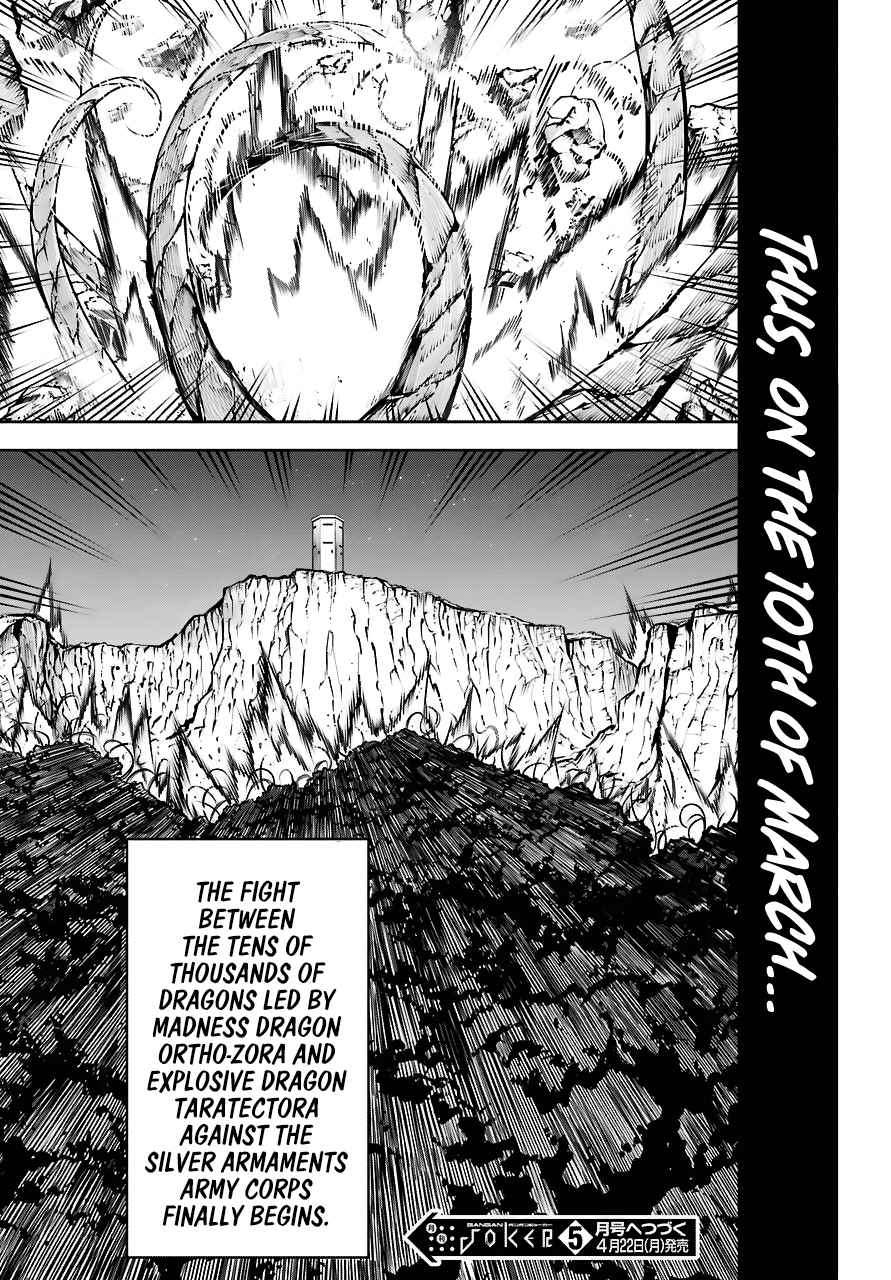 Ragna Crimson Chap 22 - Next Chap 23
