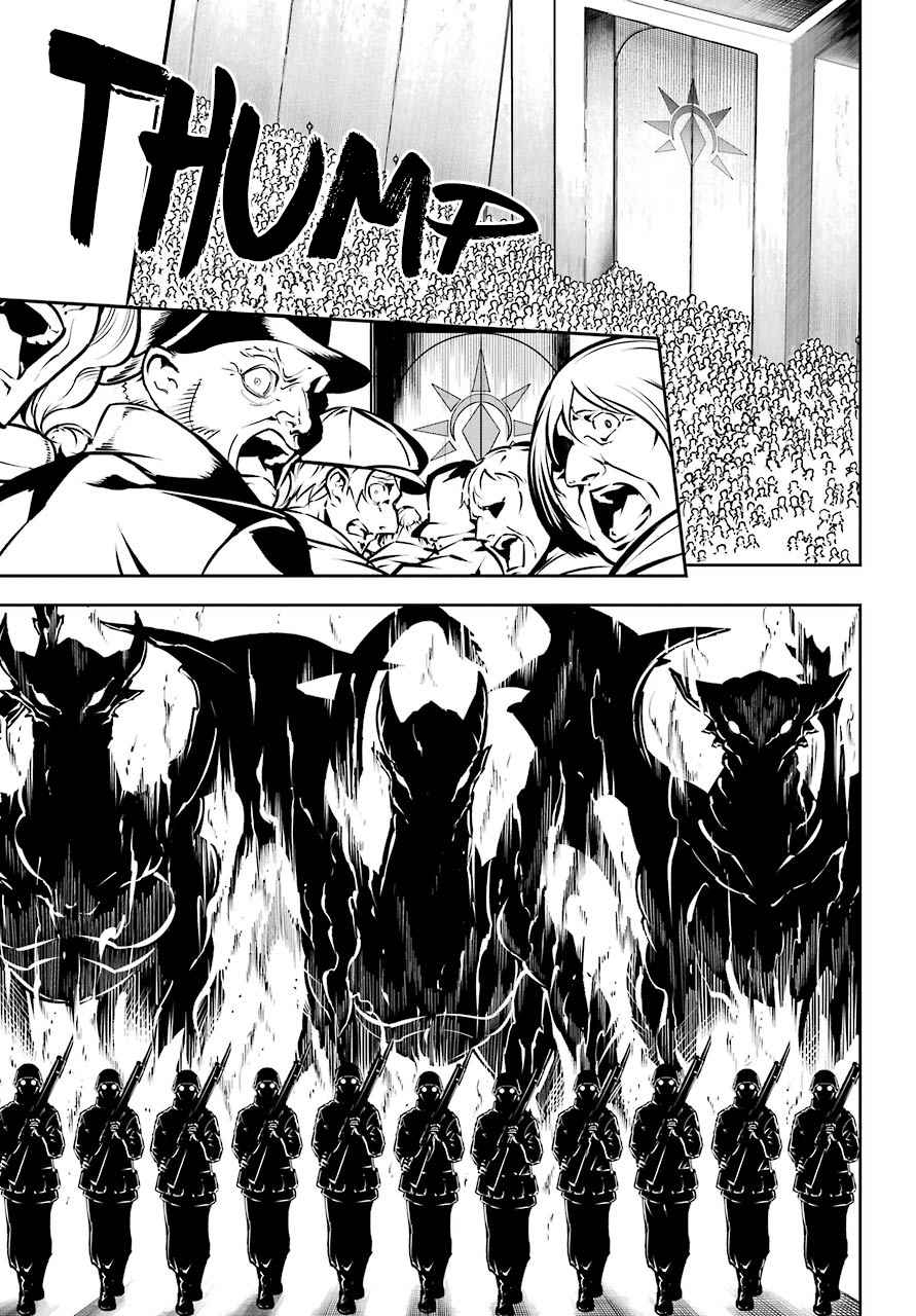 Ragna Crimson Chap 22 - Next Chap 23