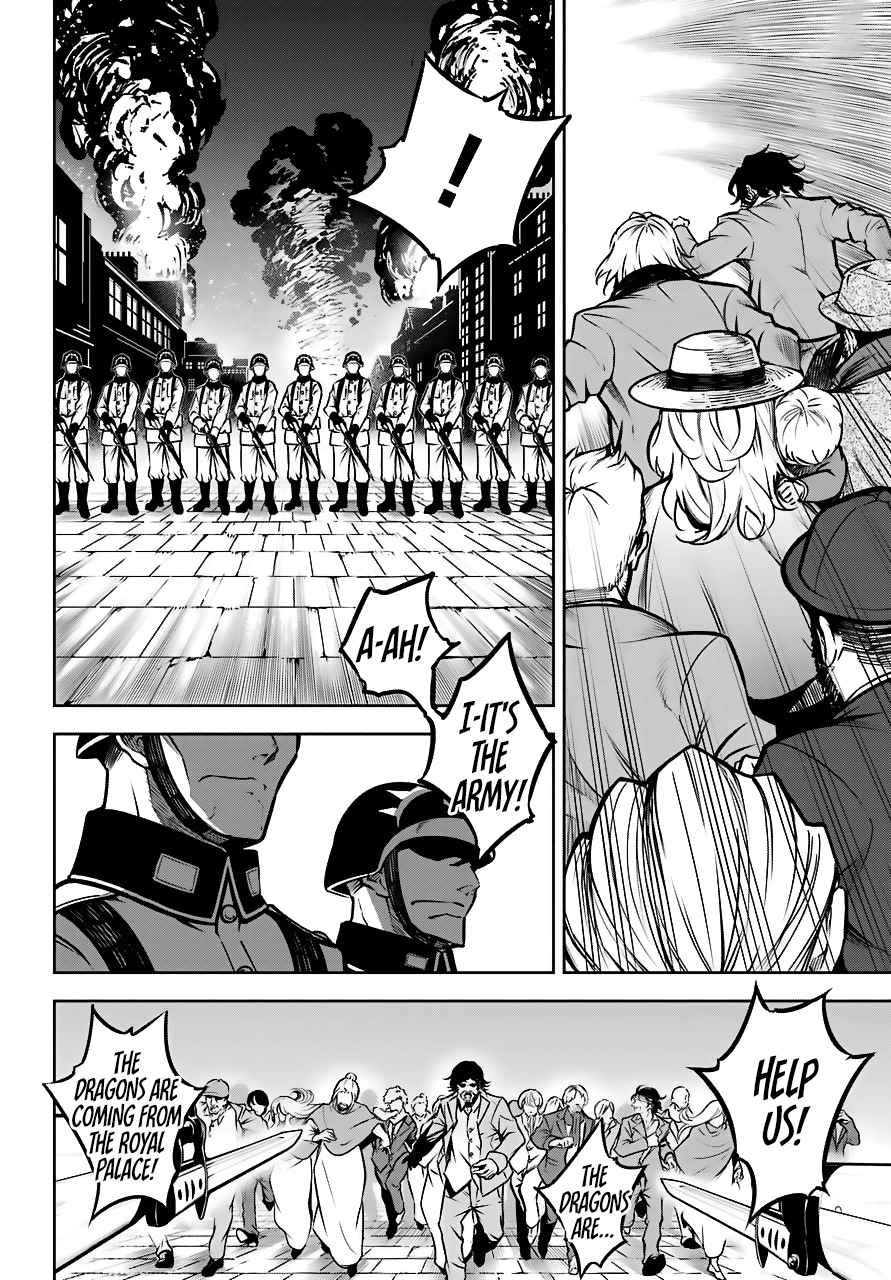Ragna Crimson Chap 22 - Next Chap 23