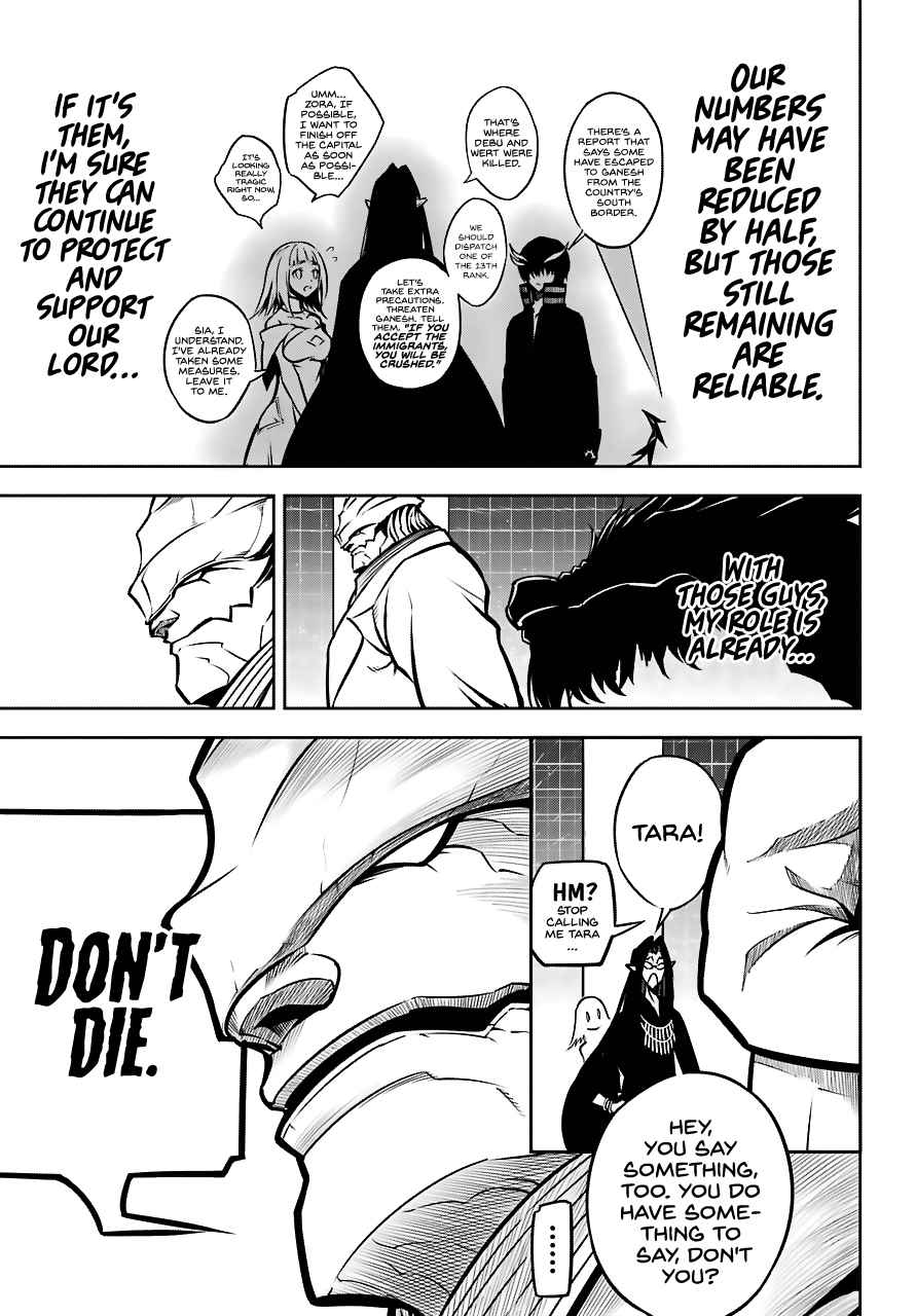 Ragna Crimson Chap 22 - Next Chap 23