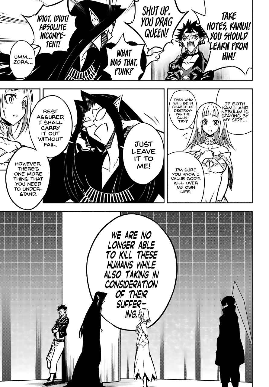 Ragna Crimson Chap 22 - Next Chap 23