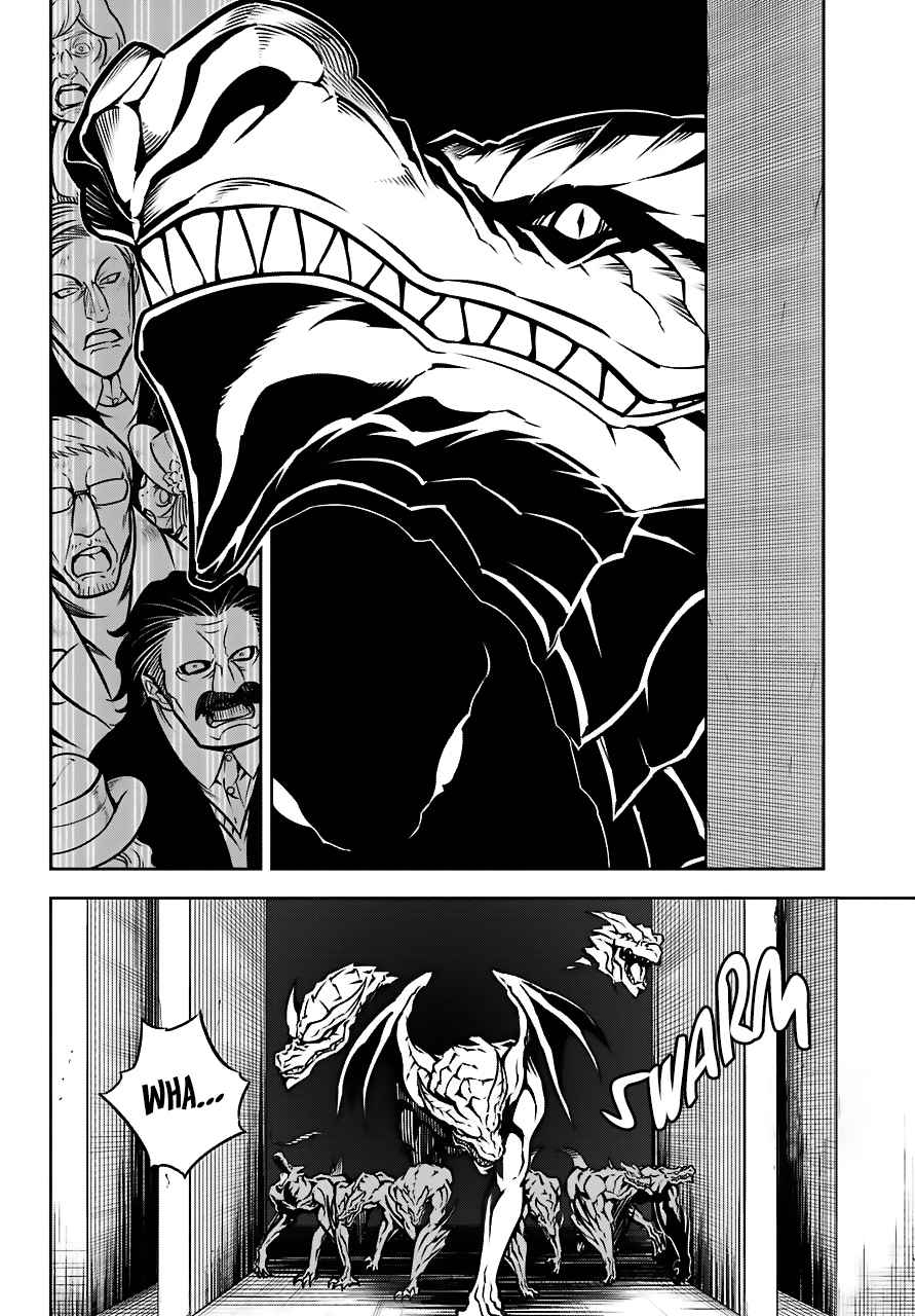 Ragna Crimson Chap 22 - Next Chap 23