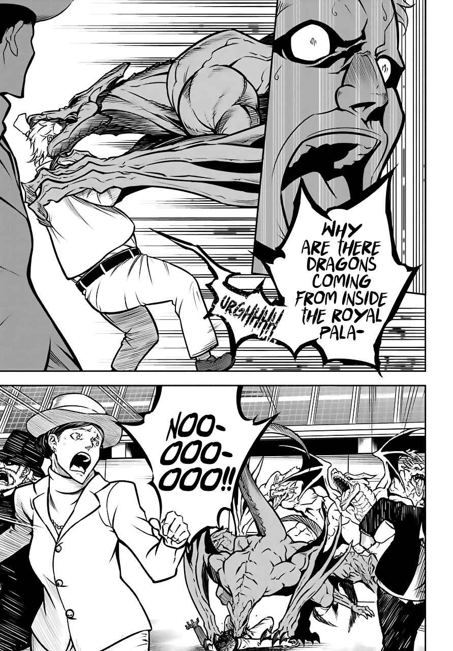 Ragna Crimson Chap 22 - Next Chap 23