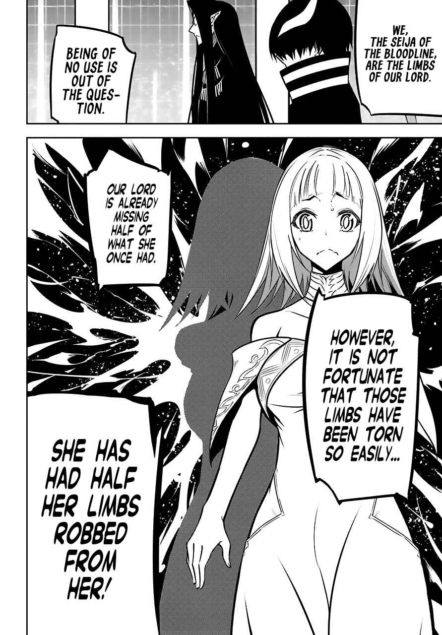 Ragna Crimson Chap 22 - Next Chap 23