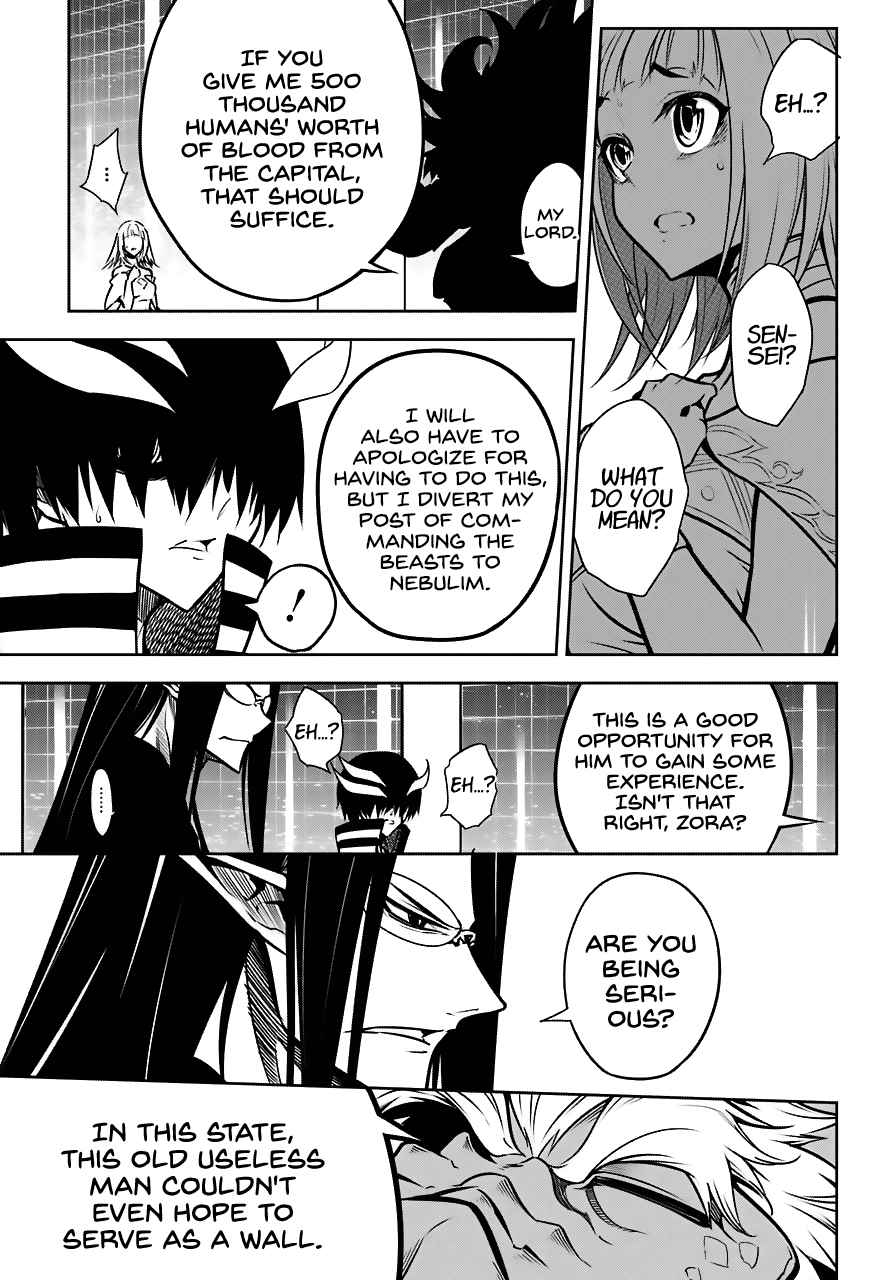 Ragna Crimson Chap 22 - Next Chap 23