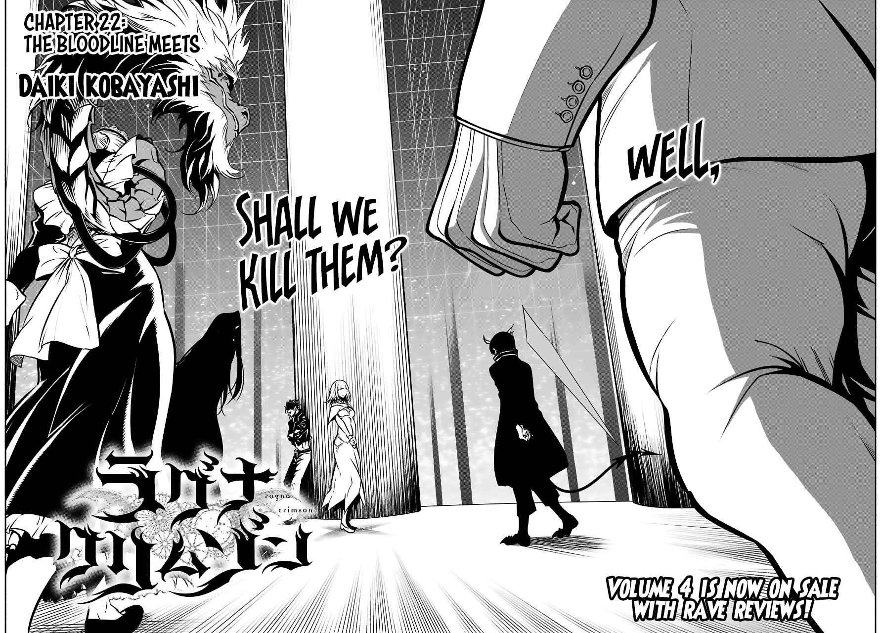 Ragna Crimson Chap 22 - Next Chap 23