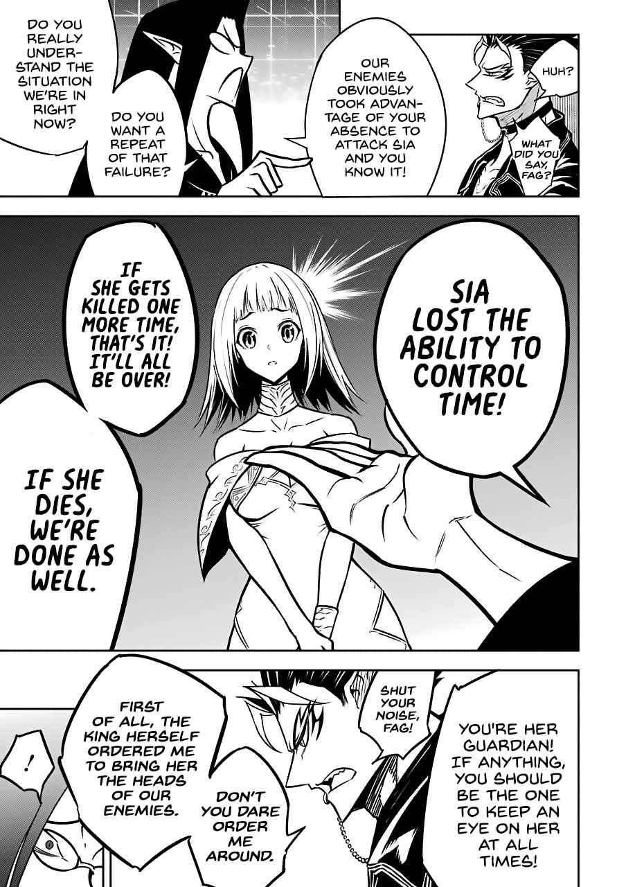 Ragna Crimson Chap 22 - Next Chap 23