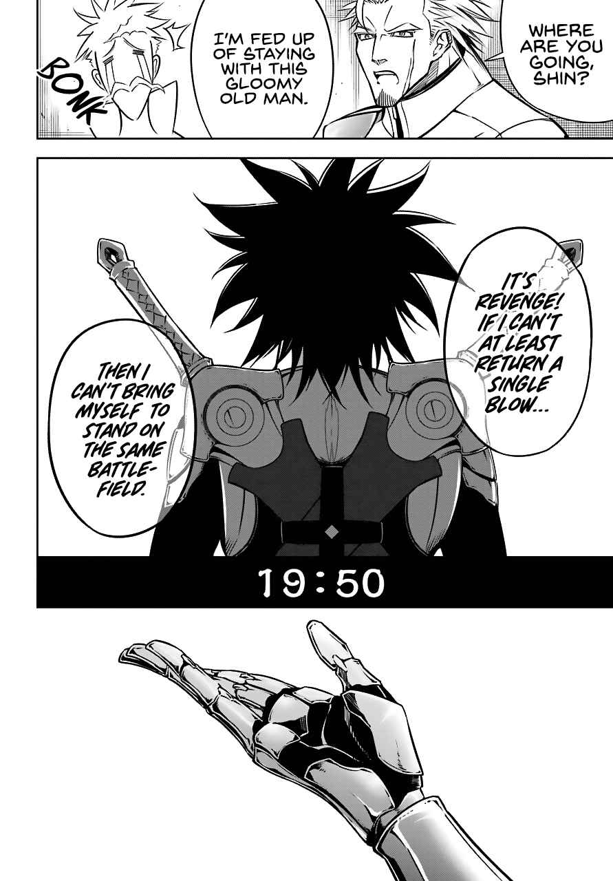 Ragna Crimson Chap 23 - Next Chap 24