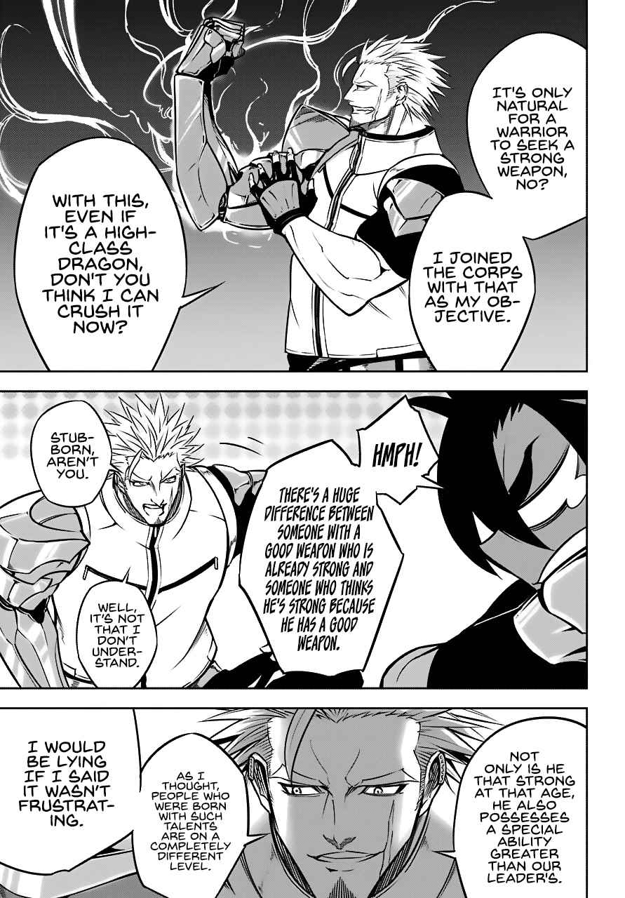 Ragna Crimson Chap 23 - Next Chap 24
