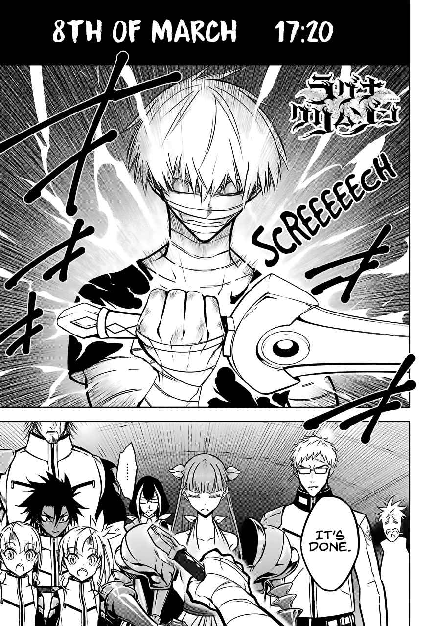 Ragna Crimson Chap 23 - Next Chap 24