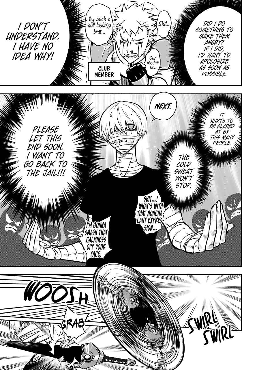 Ragna Crimson Chap 23 - Next Chap 24