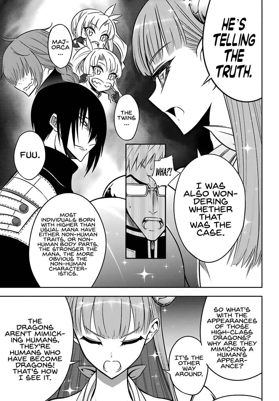 Ragna Crimson Chap 23 - Next Chap 24
