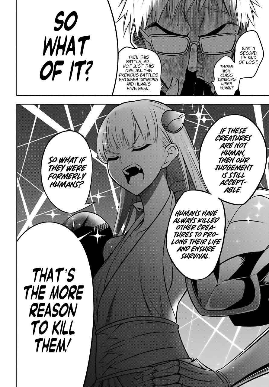 Ragna Crimson Chap 23 - Next Chap 24