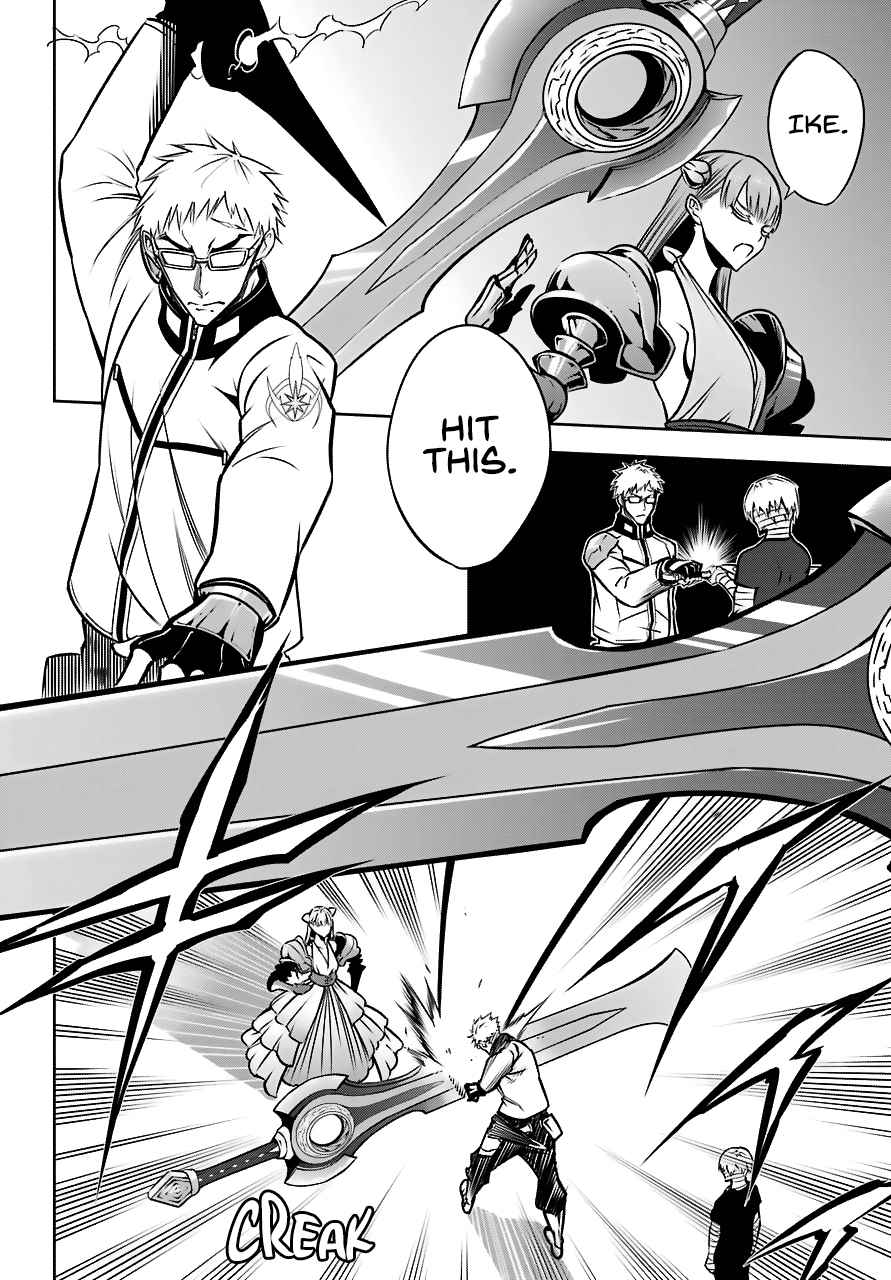 Ragna Crimson Chap 23 - Next Chap 24