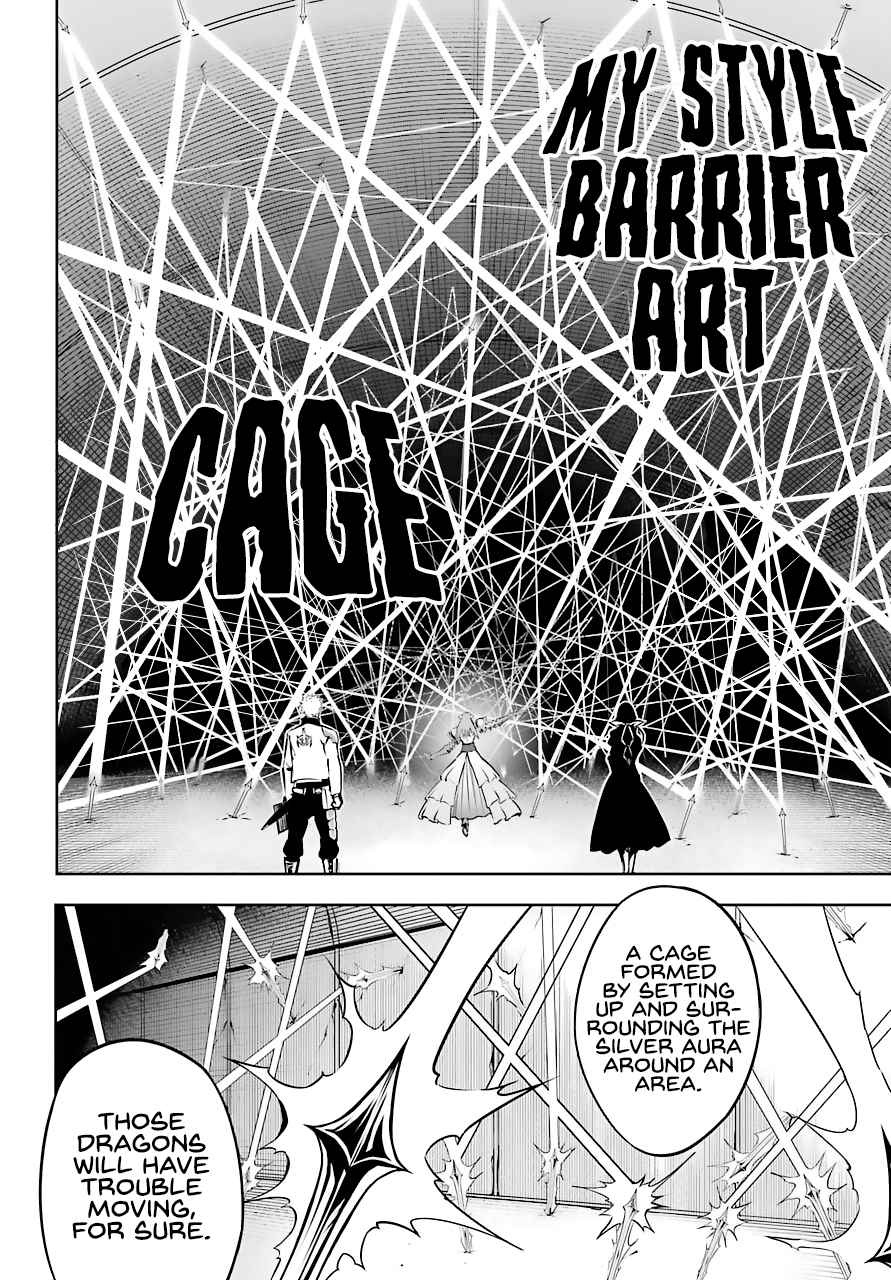 Ragna Crimson Chap 23 - Next Chap 24