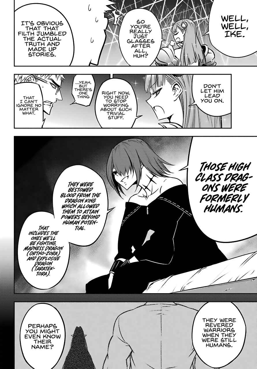 Ragna Crimson Chap 23 - Next Chap 24
