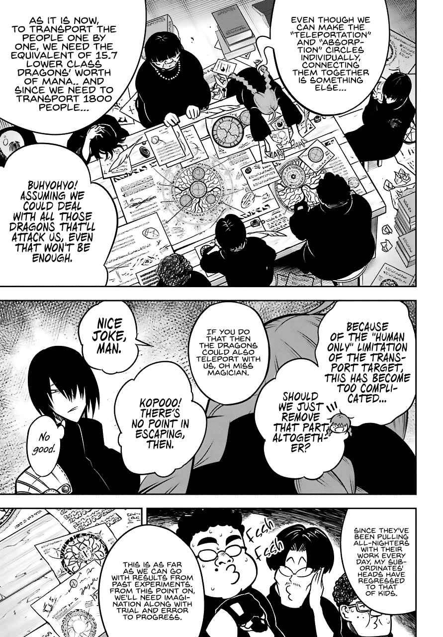 Ragna Crimson Chap 23 - Next Chap 24