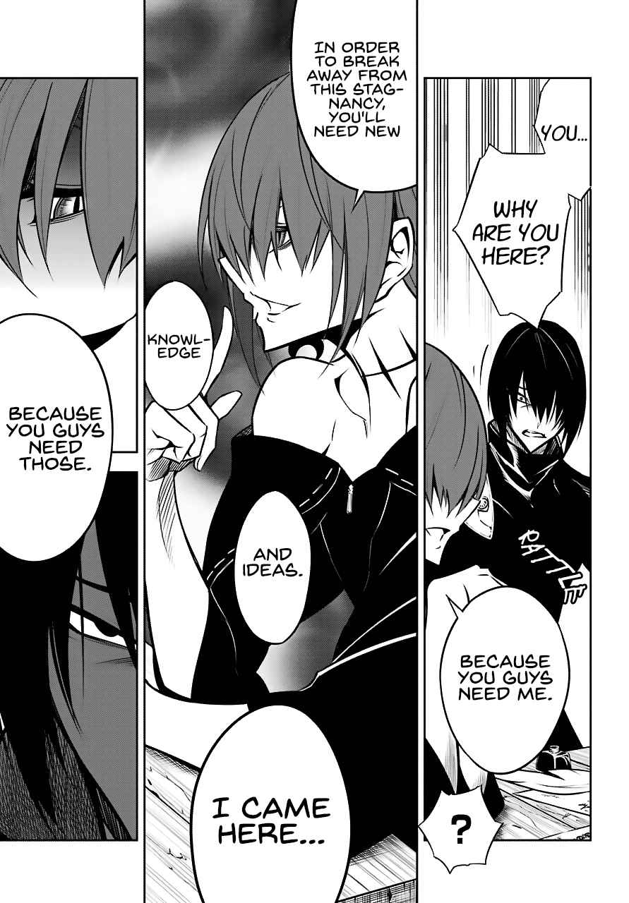 Ragna Crimson Chap 23 - Next Chap 24