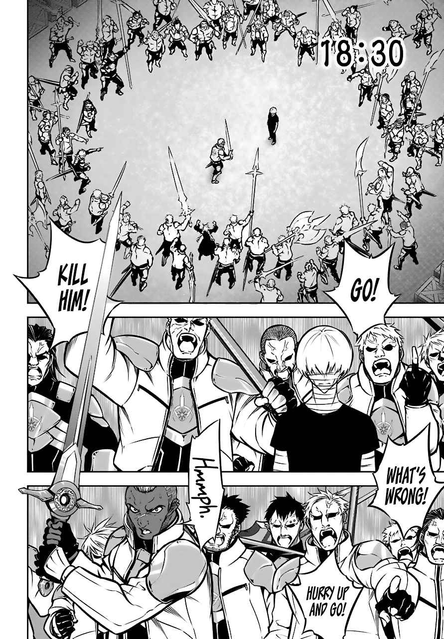 Ragna Crimson Chap 23 - Next Chap 24