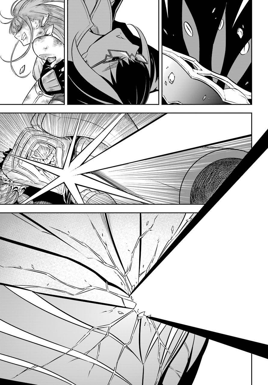 Ragna Crimson Chap 37 - Next Chap 38