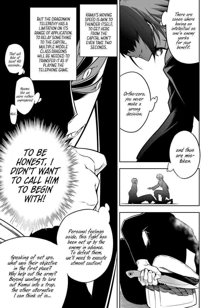 Ragna Crimson Chap 34 - Next Chap 35