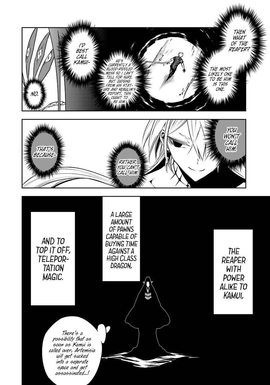 Ragna Crimson Chap 34 - Next Chap 35