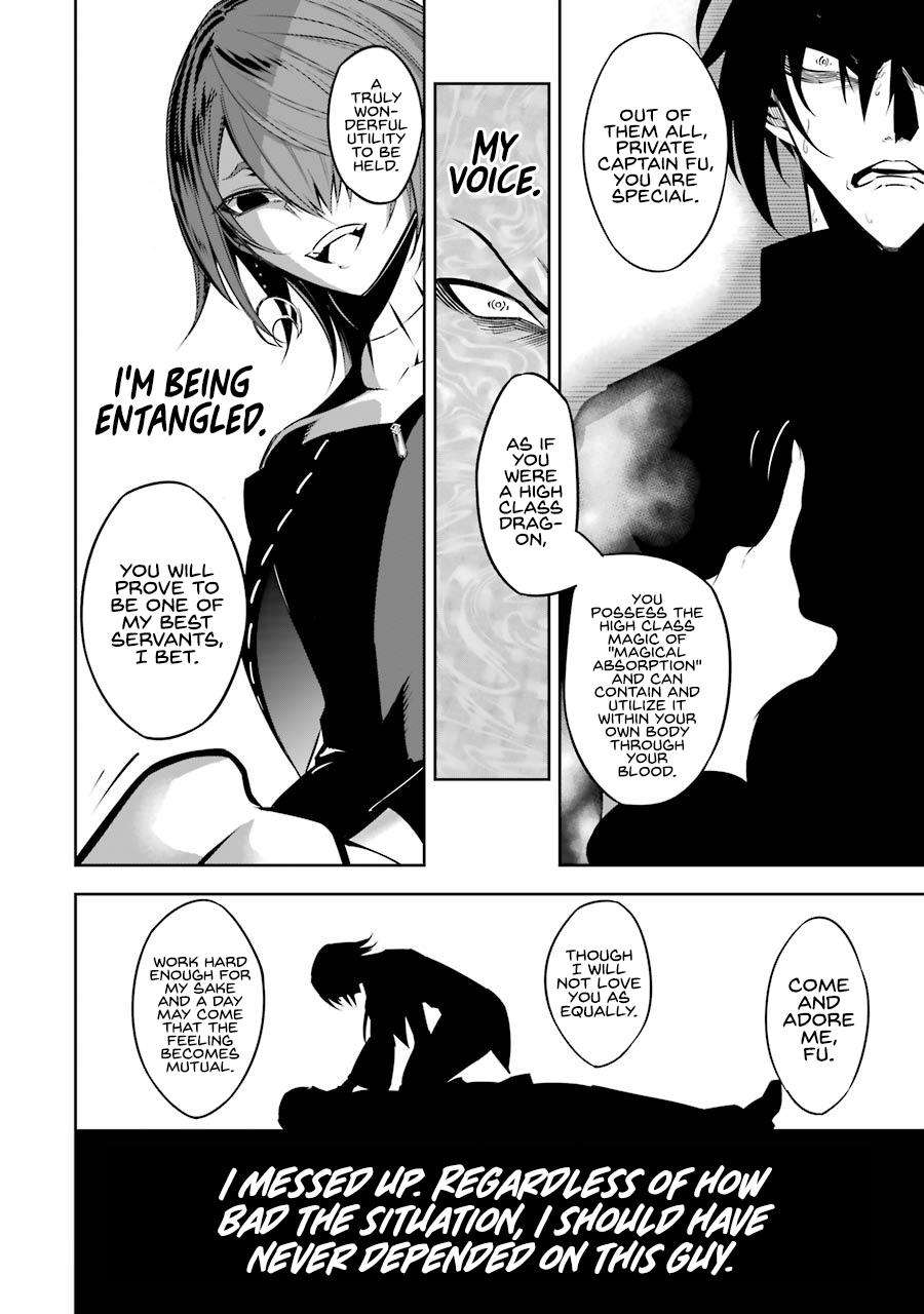 Ragna Crimson Chap 34 - Next Chap 35
