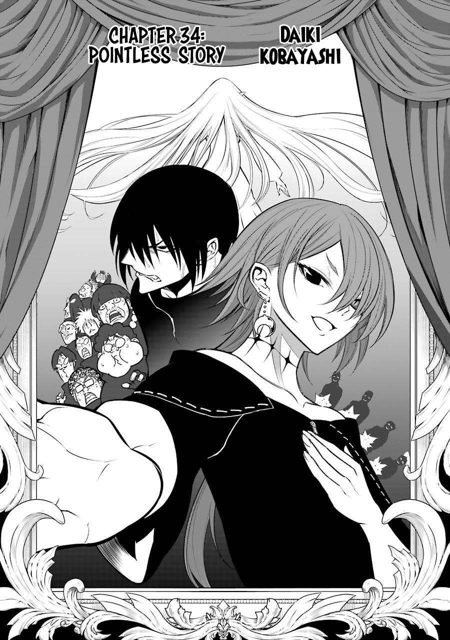 Ragna Crimson Chap 34 - Next Chap 35