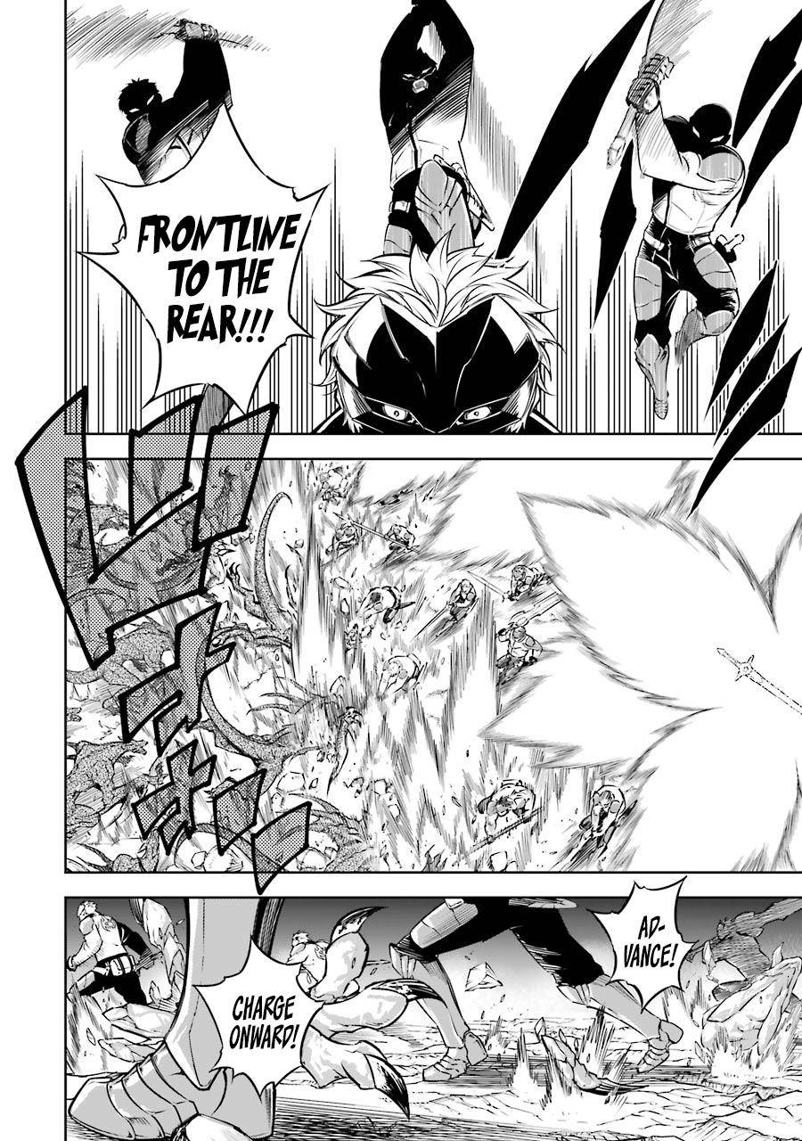 Ragna Crimson Chap 35 - Next Chap 36