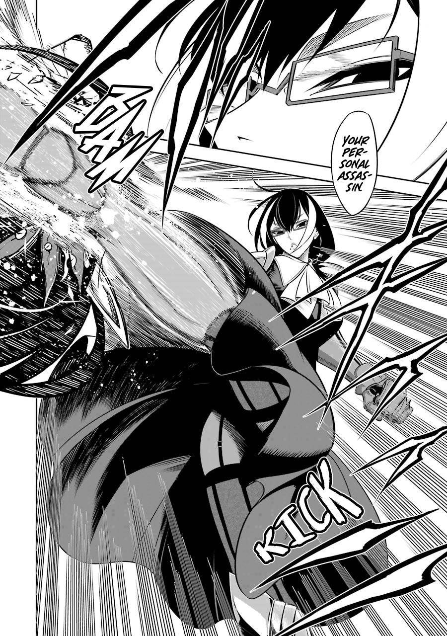 Ragna Crimson Chap 35 - Next Chap 36
