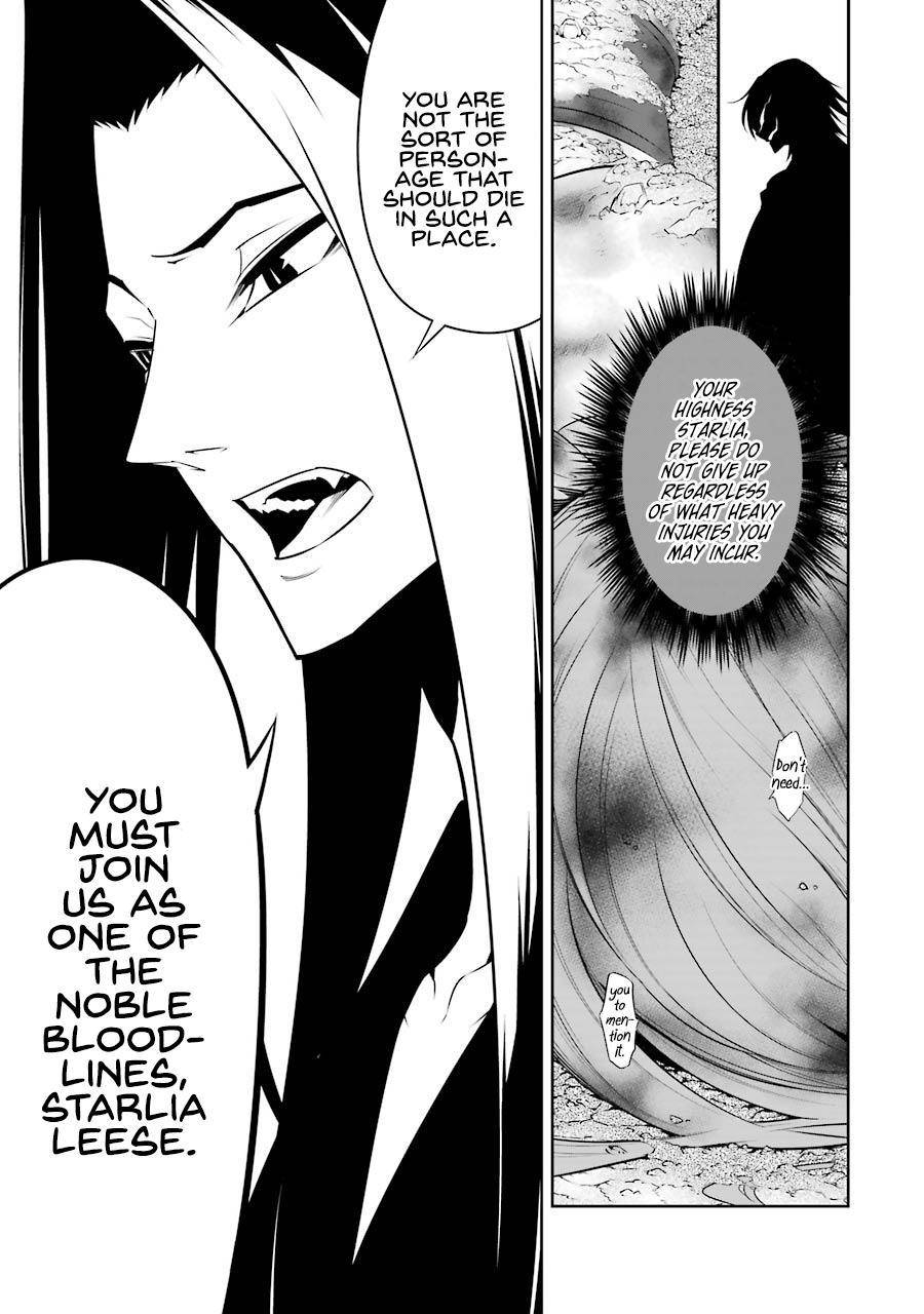 Ragna Crimson Chap 36 - Next Chap 37