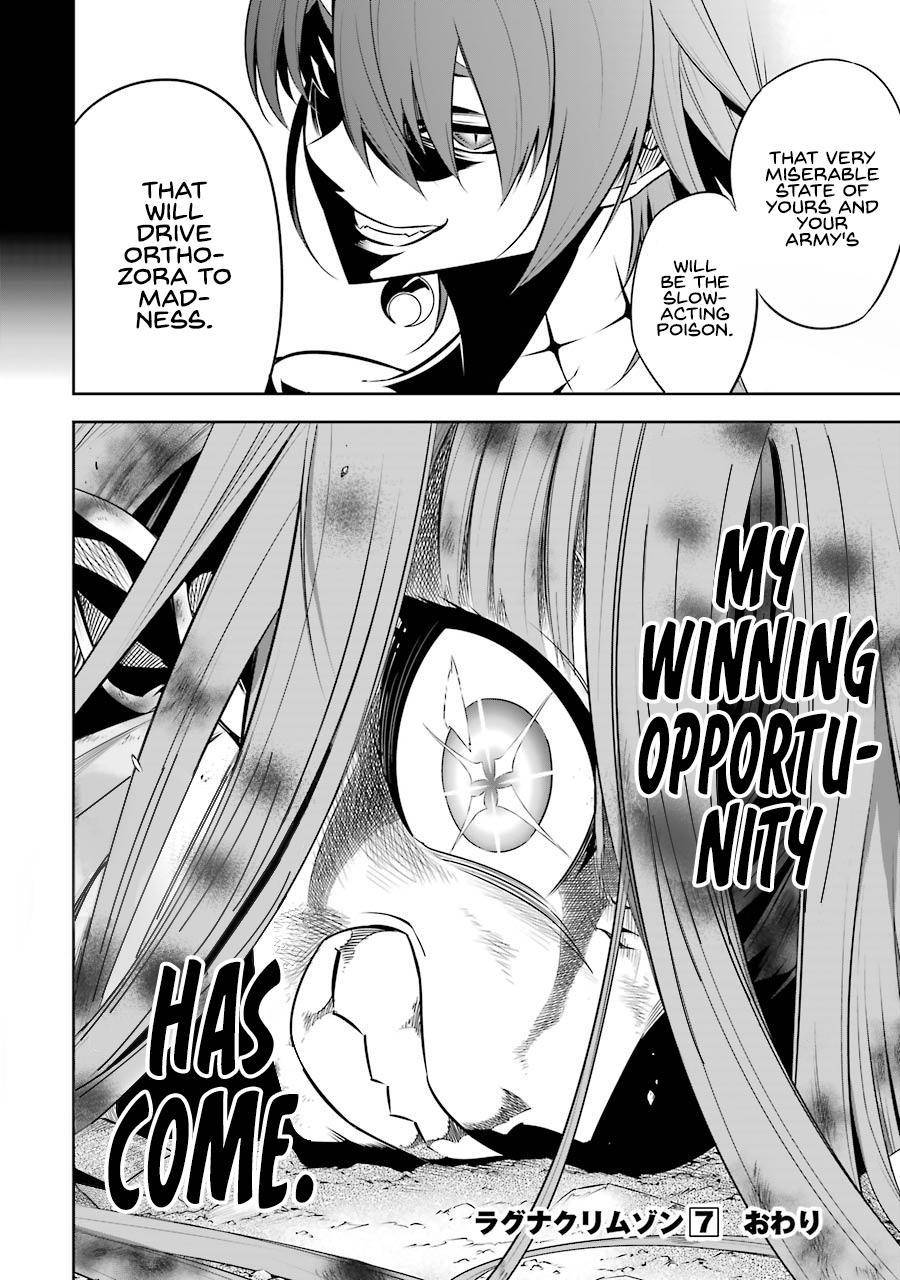Ragna Crimson Chap 36 - Next Chap 37