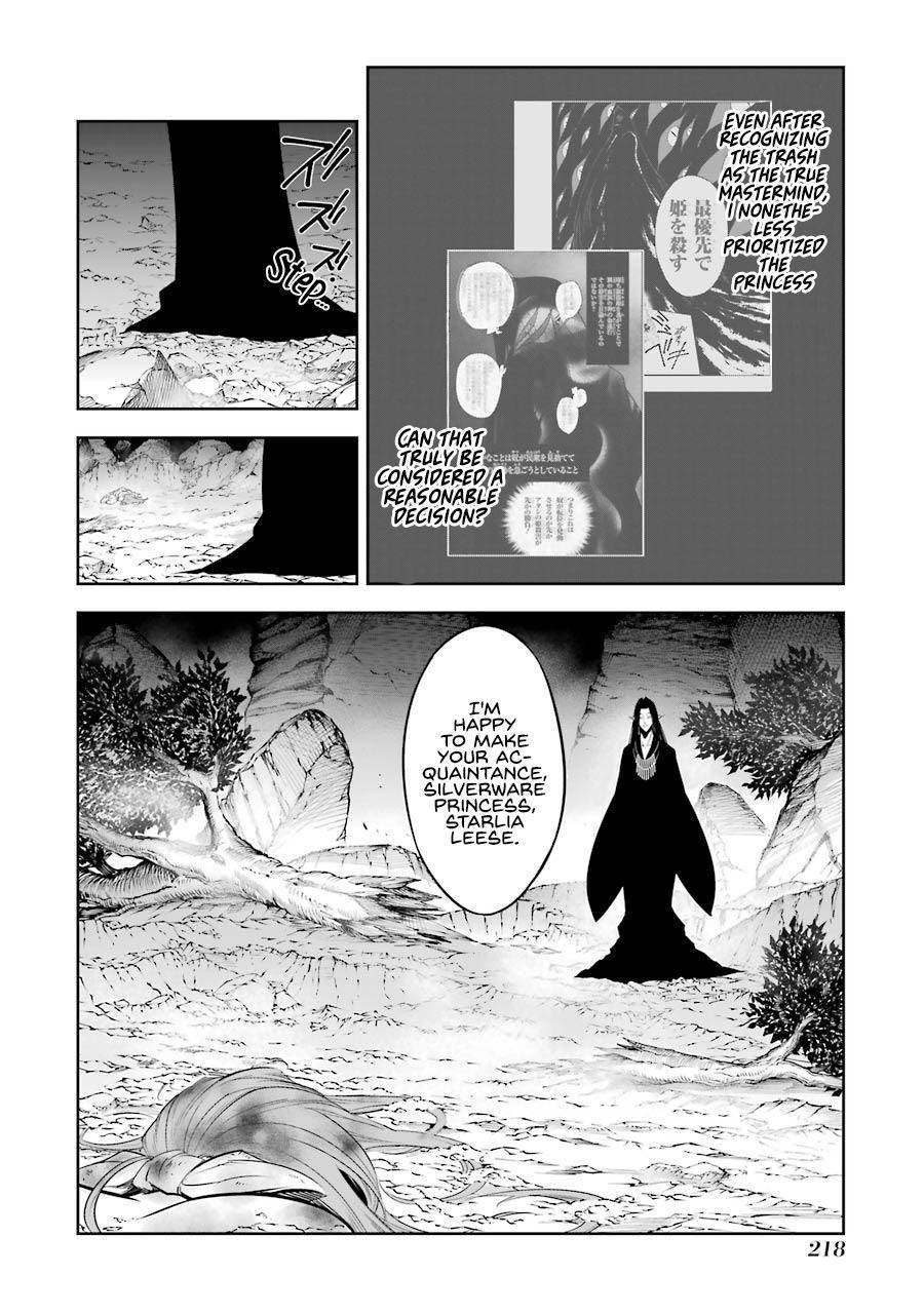 Ragna Crimson Chap 36 - Next Chap 37