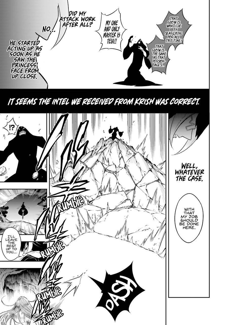 Ragna Crimson Chap 36 - Next Chap 37