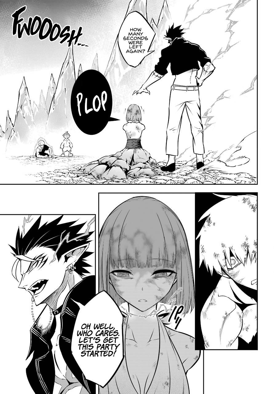 Ragna Crimson Chap 39 - Next Chap 40