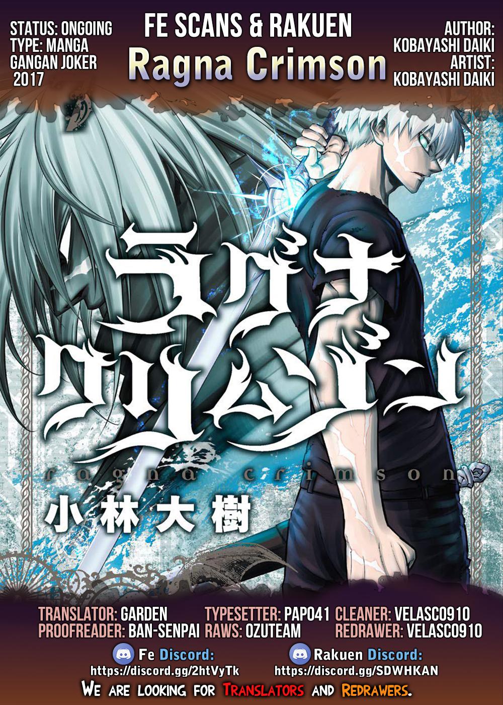 Ragna Crimson Chap 39 - Next Chap 40
