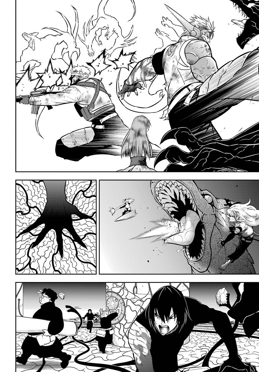 Ragna Crimson Chap 39 - Next Chap 40