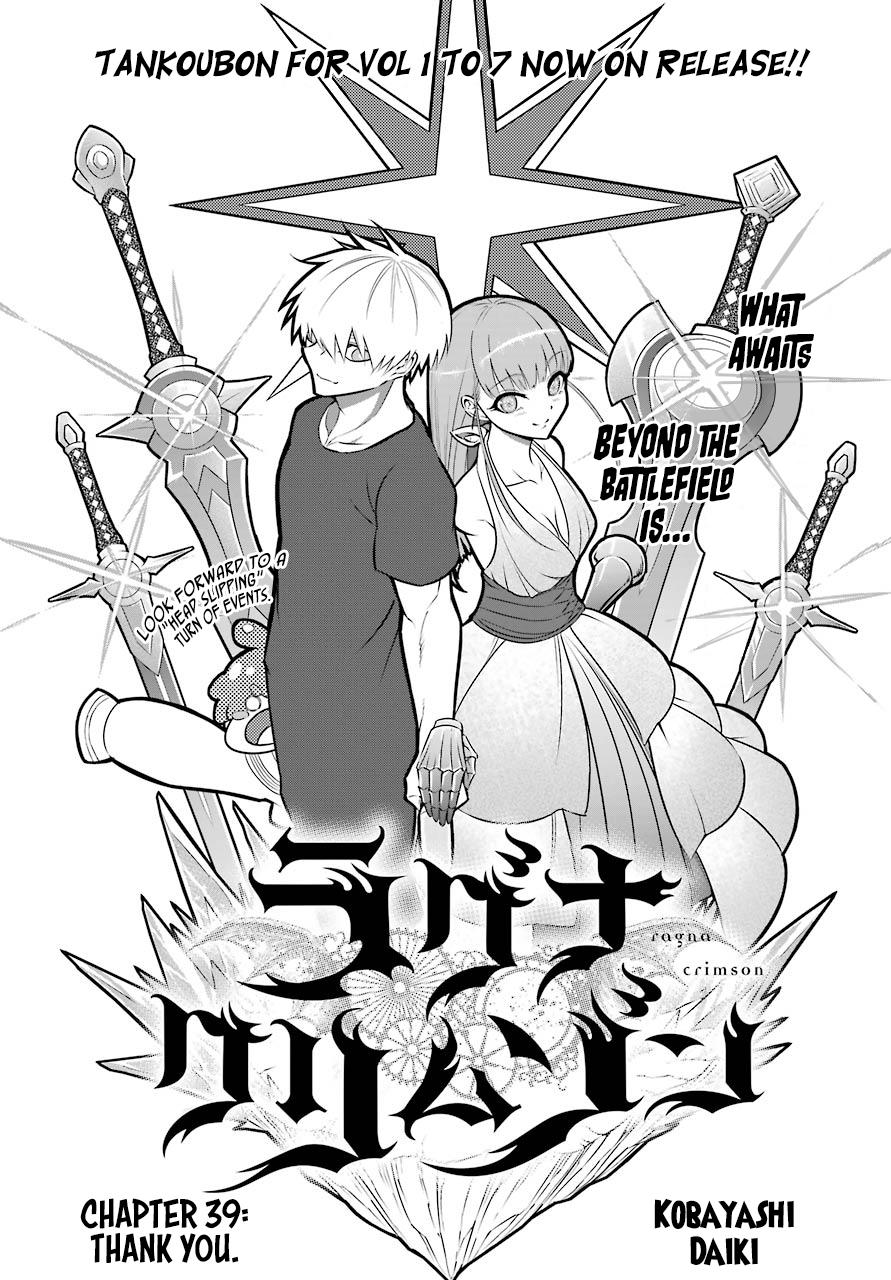 Ragna Crimson Chap 39 - Next Chap 40