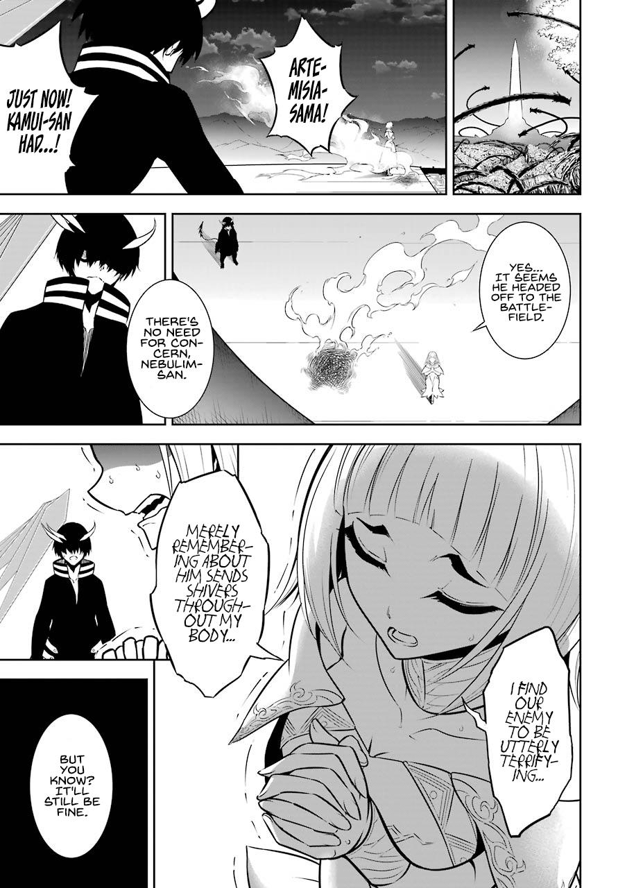 Ragna Crimson Chap 39 - Next Chap 40
