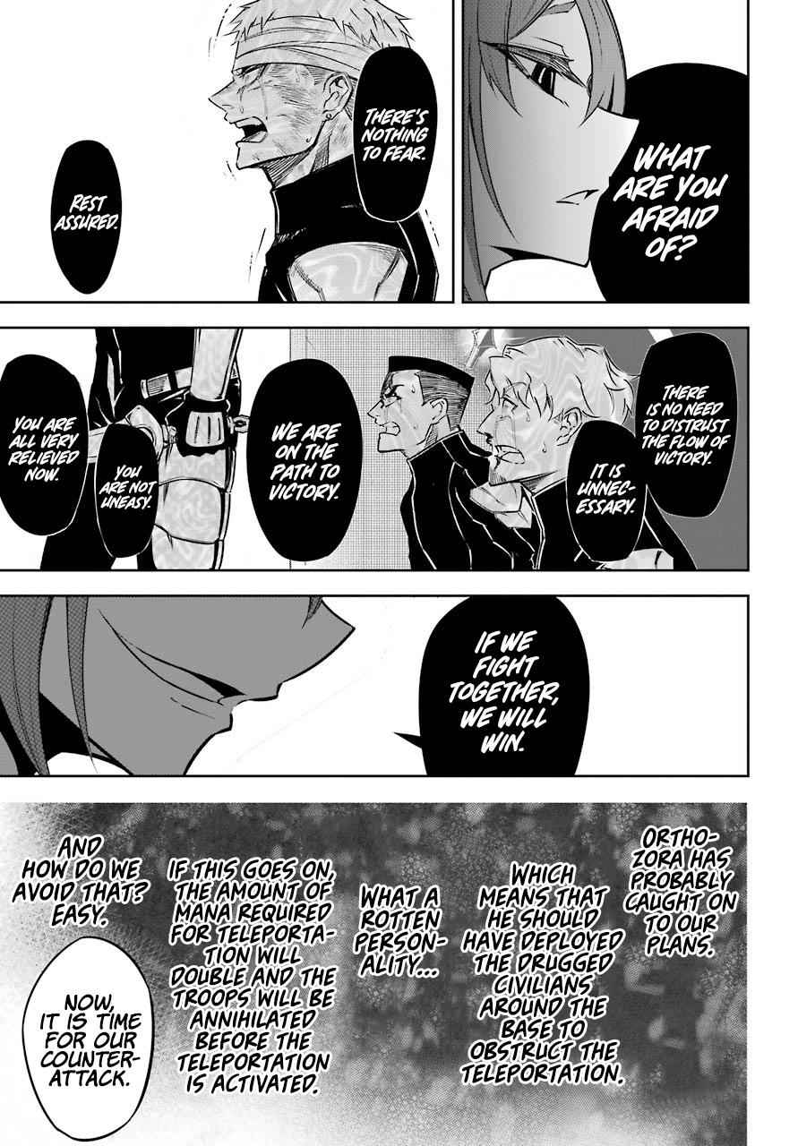 Ragna Crimson Chap 30 - Next Chap 31